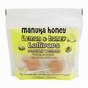 Childrens Propolis Lemon & Manuka Honey Lollipops